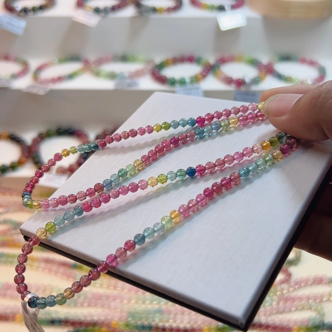 手链未镶嵌碧玺碧玺