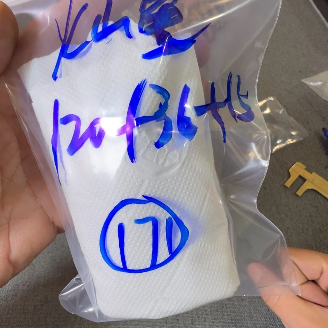 灿*珠子珠子珠子中