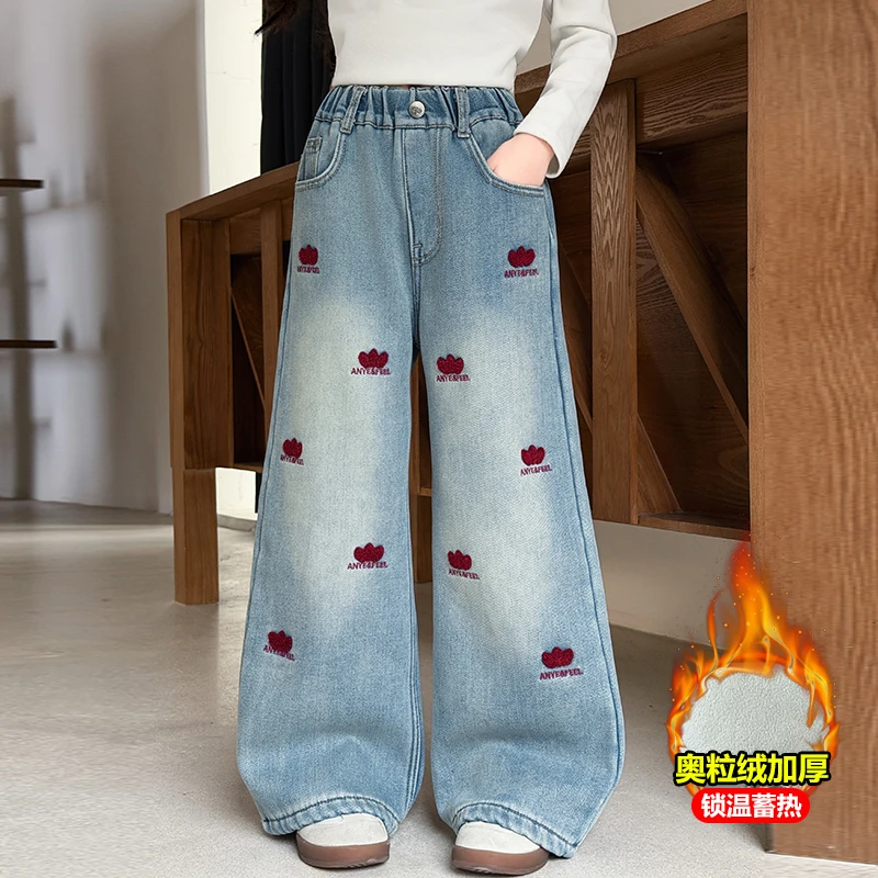 女童冬季加绒牛仔裤2025新款小女孩刺绣直筒裤子中大童加厚阔腿裤