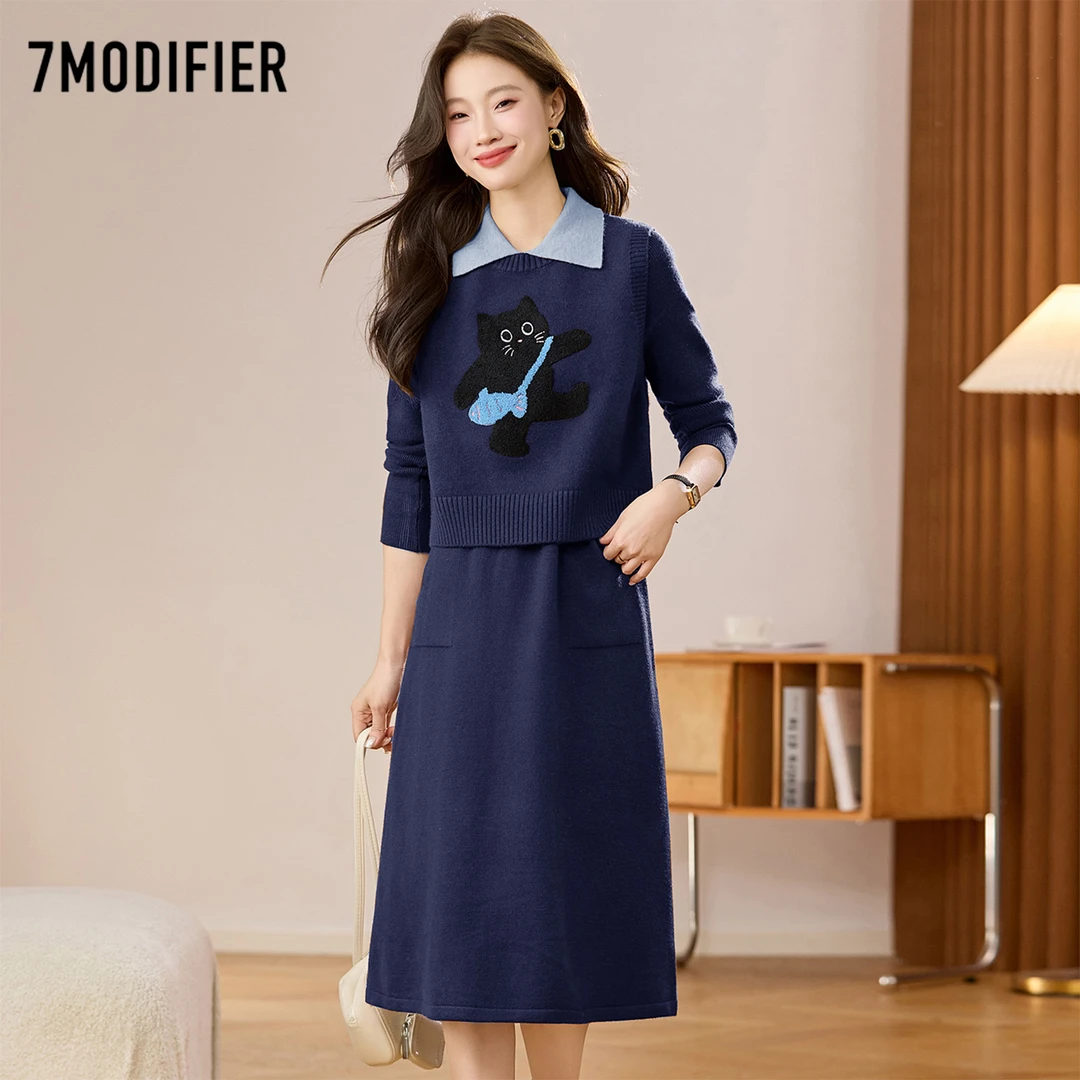 拉夏贝尔7M2025年秋时尚polo领宽松针织上衣高腰半身裙套装