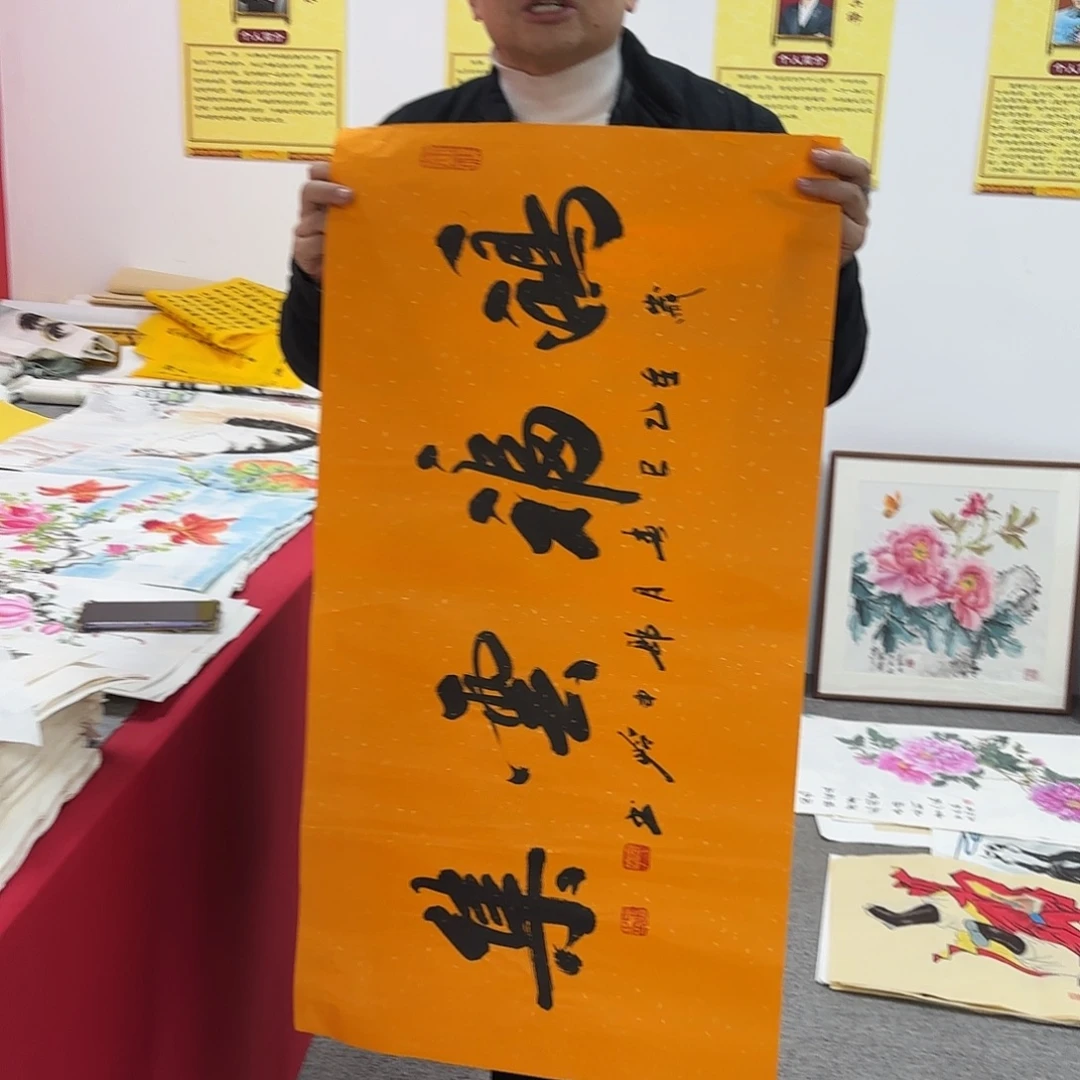 国画国画作品多次入选国内外