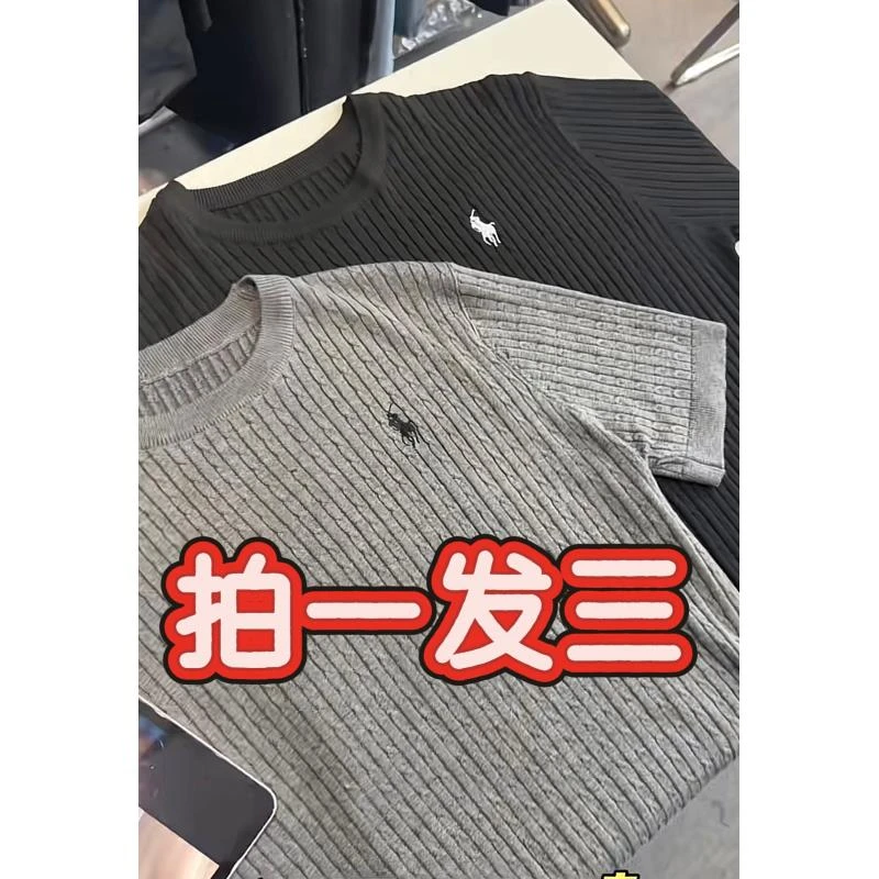 845 绞花短袖针织衫男夏季复古老钱风冰丝cleanfit毛衣