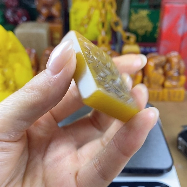 寿山石印石666寿山石