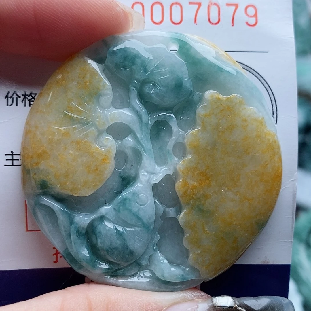 翡翠未镶嵌吊坠(不含链)