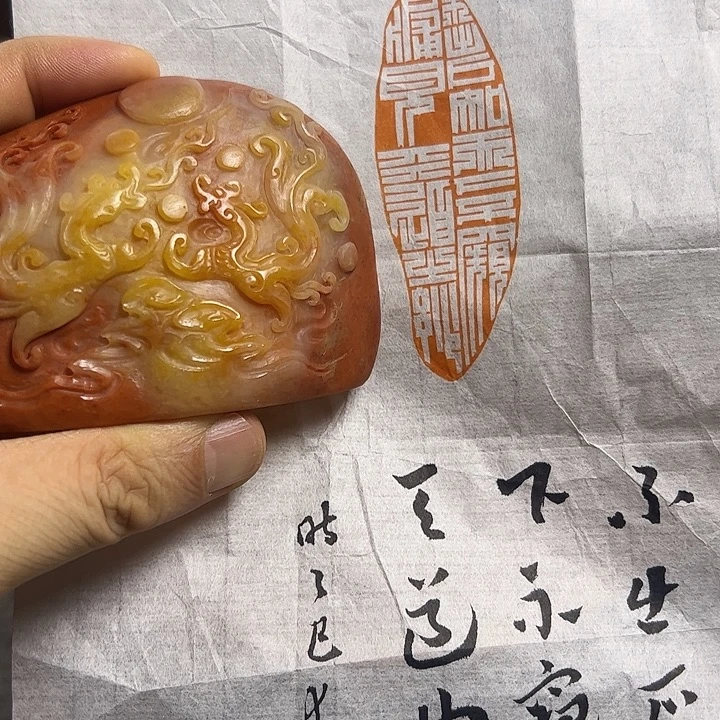 寿山石印石11111111111111111111