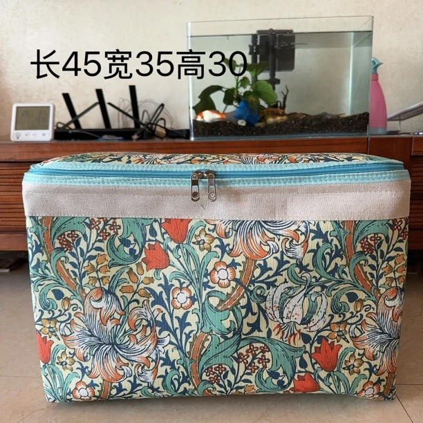 ［60升升级钢圈］盖子拉链款加厚金百合分类整理收纳箱