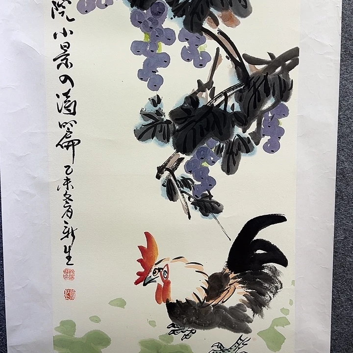 国画知鱼之乐纯手绘