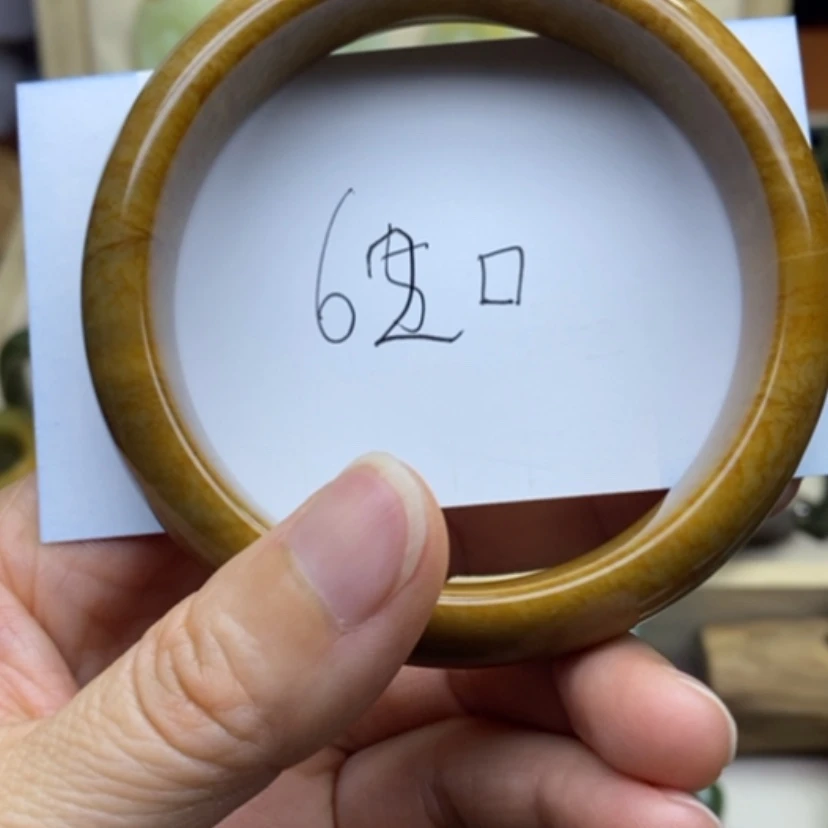 【闪购商品】和田玉手镯未镶嵌自**在