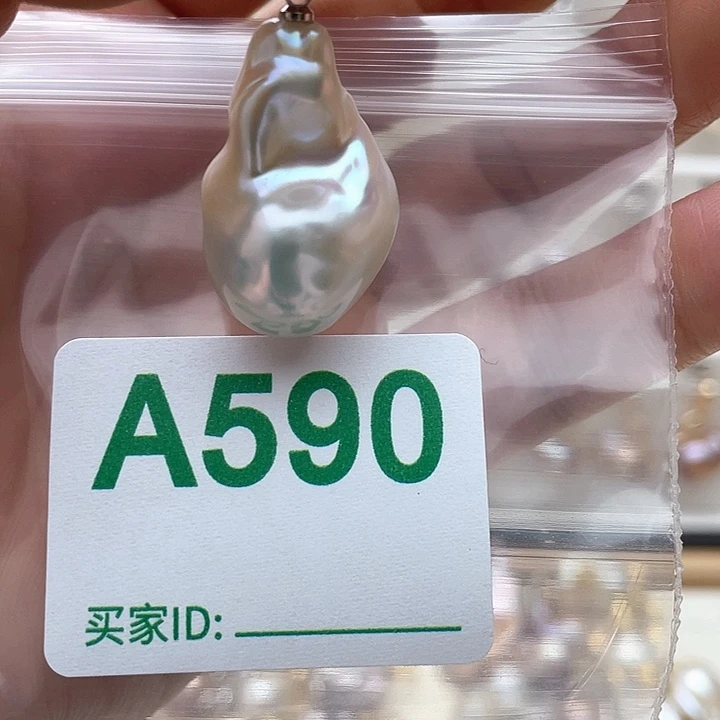 K***萱淡水珍珠天然珍珠。  漏 漏 漏未镶嵌