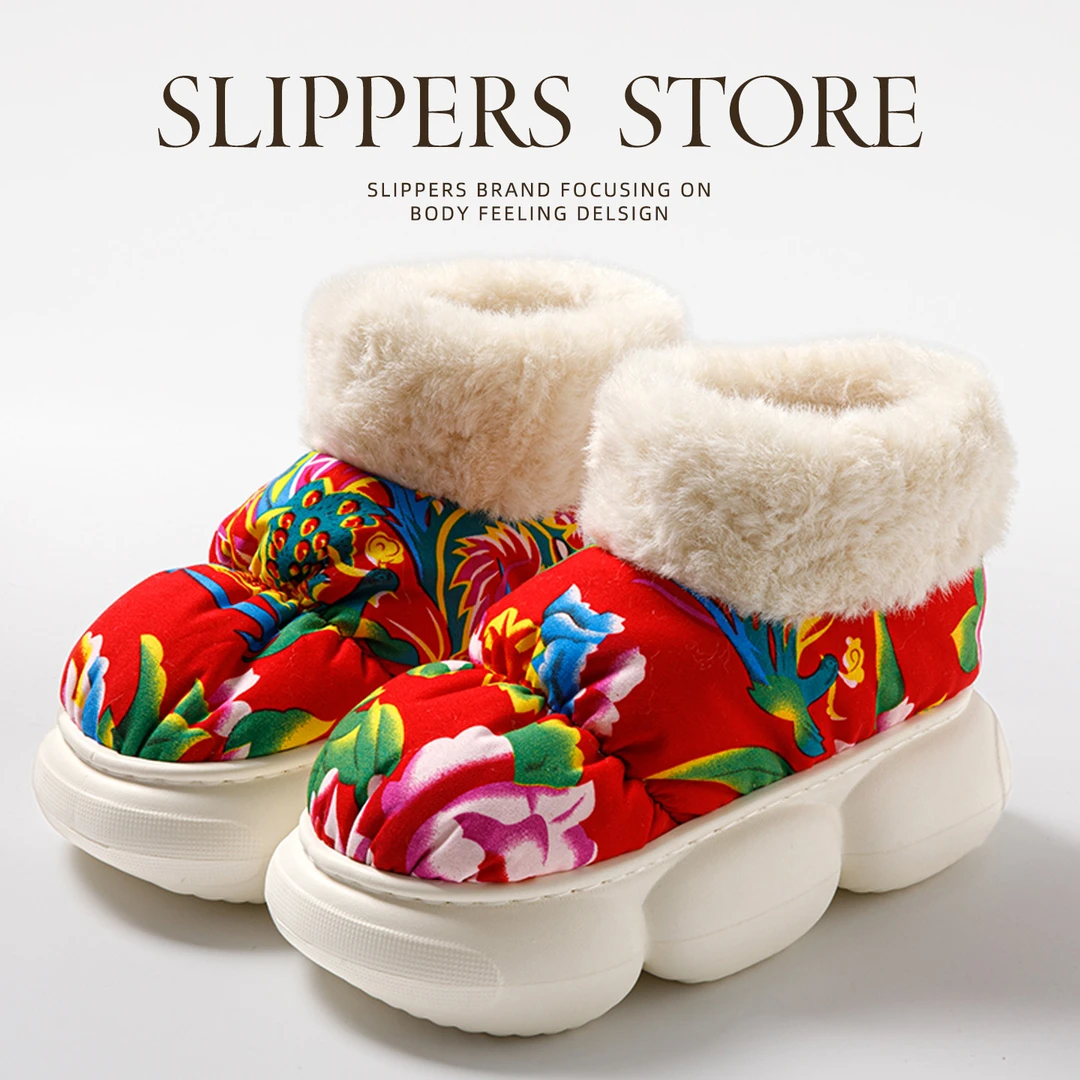 时尚高帮厚底雪地靴女冬季新款东北大花加绒加厚保暖包跟棉鞋