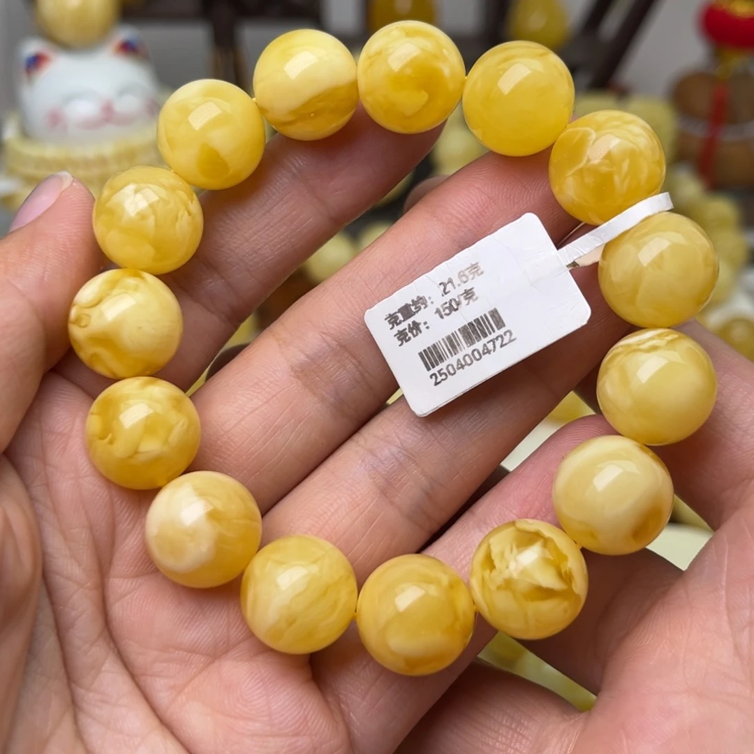手串蜜蜡未镶嵌13+圆珠手串