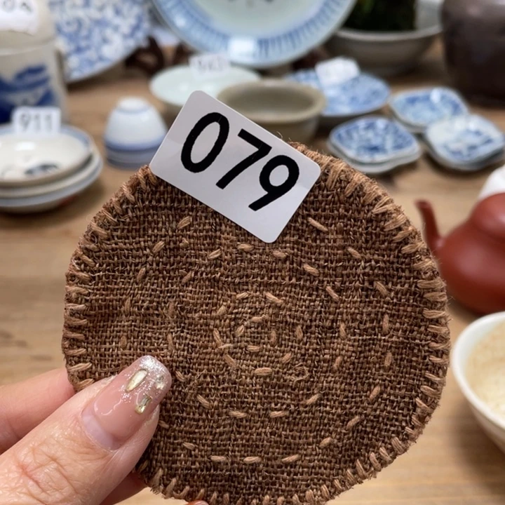 进***帝珊珊姐家的老茶器079