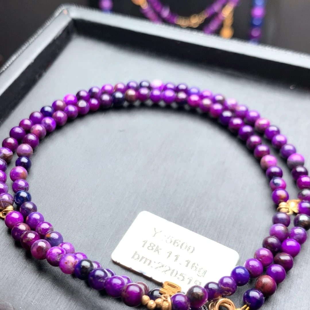 苏纪石（舒俱来）18K金镶嵌项链