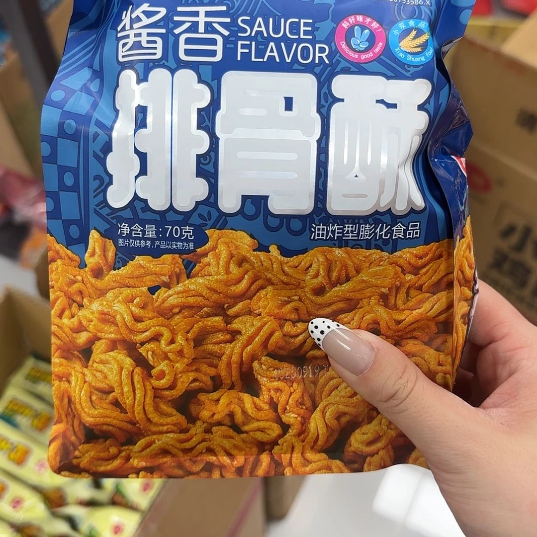 布艺非金属发两包