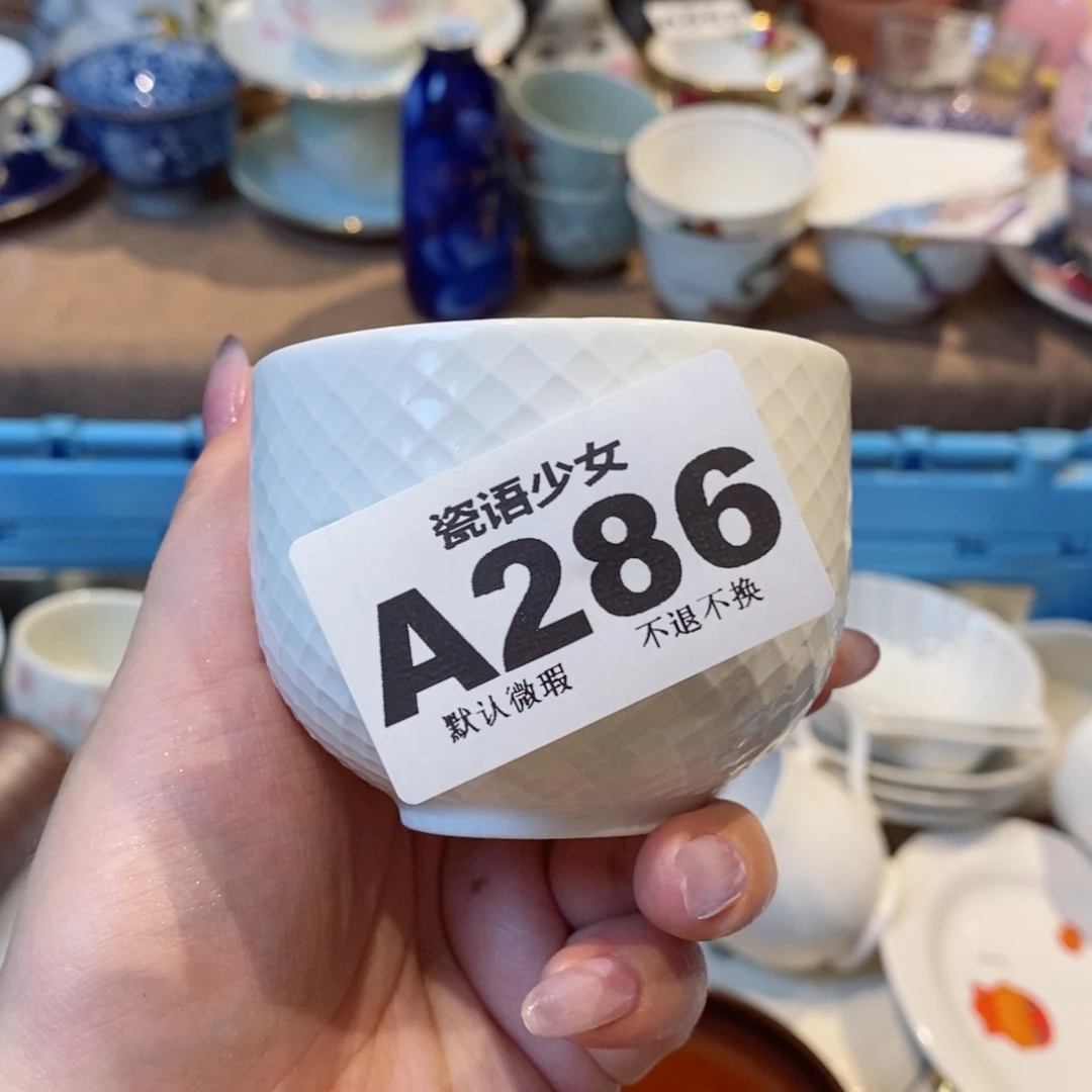 瓷片宁****坪哈哈哈哈哈哈哈哈哈哈哈哈哈哈哈