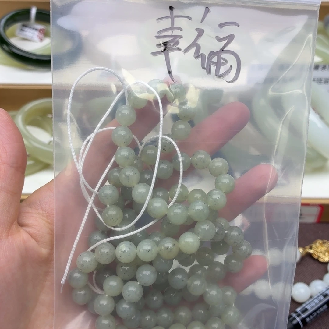 幸***门和田玉未镶嵌手镯