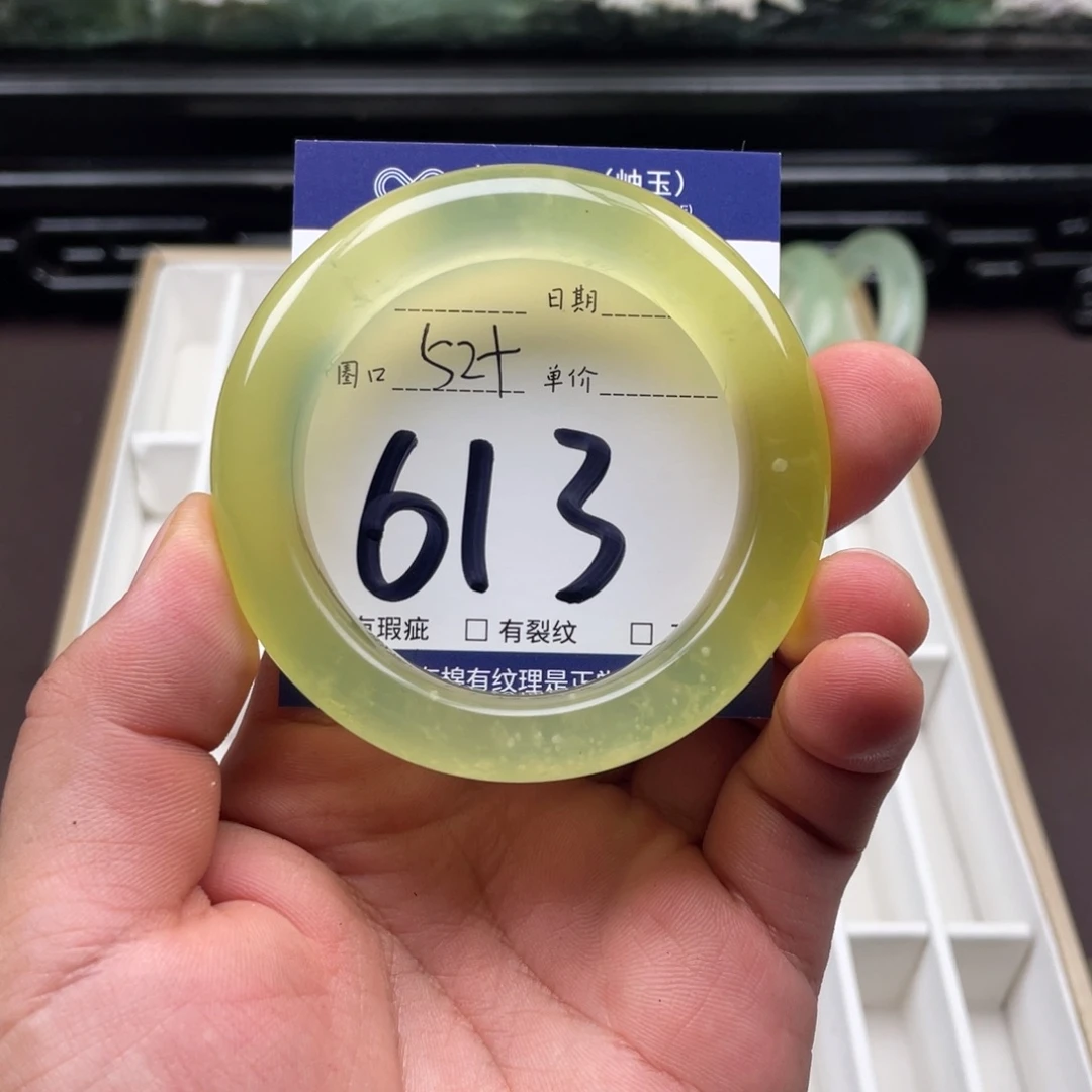 未镶嵌岫玉手镯手镯