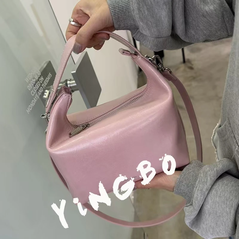 【英柏甄选】SK-92609-陶陶粉 然与纯小众设计感时尚单肩包百搭女包