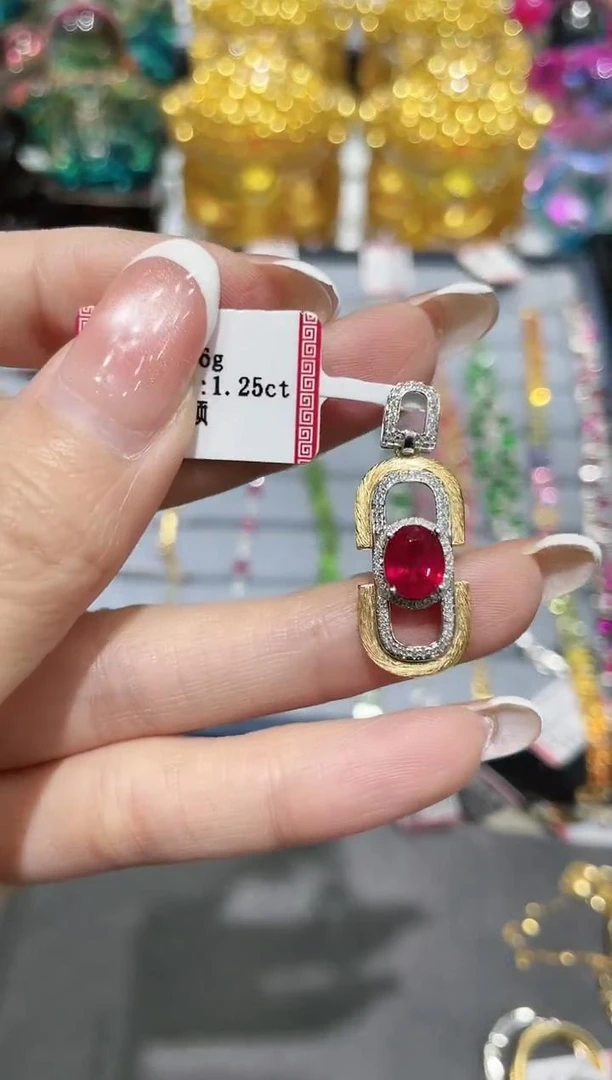 18K金镶嵌天然缅甸红宝石吊坠分色工艺款 约1.25ct