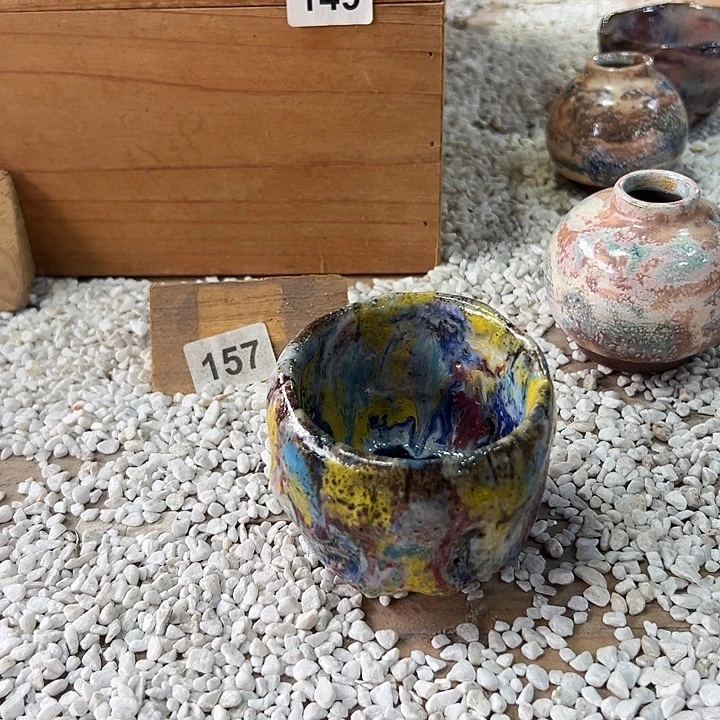 志野茶器茶杯 主人杯