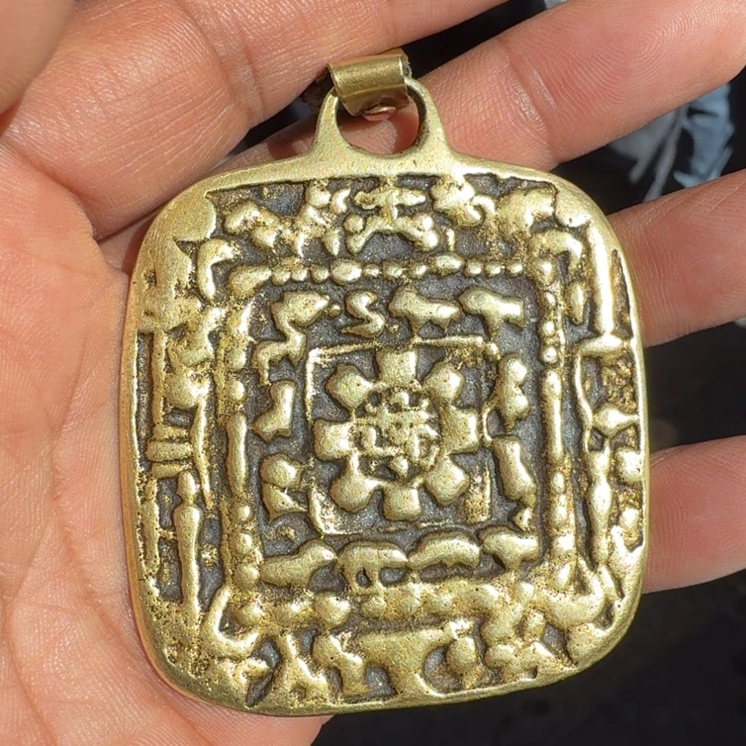 精品铜材质九宫牌子