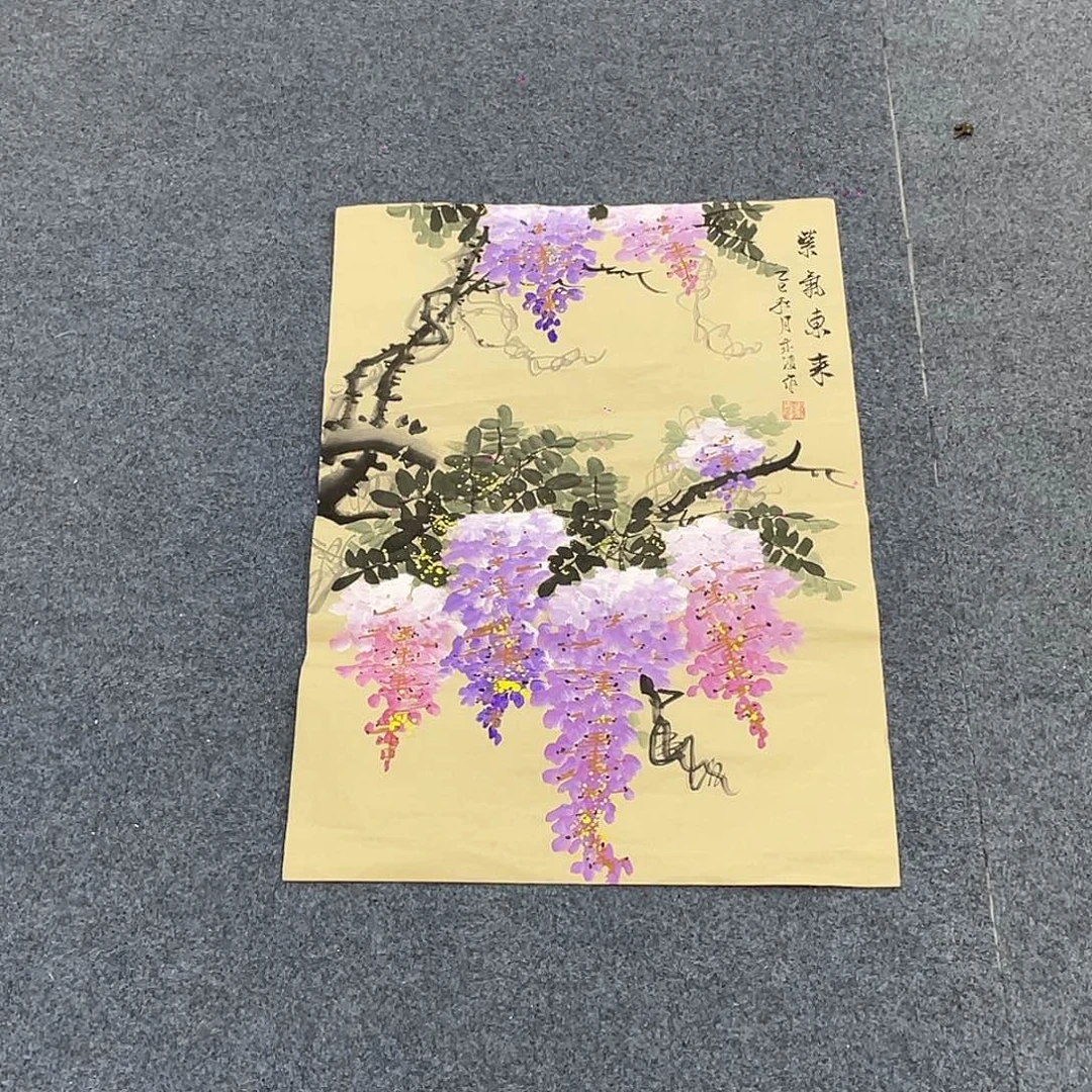 国画一笔墨书画专用链接