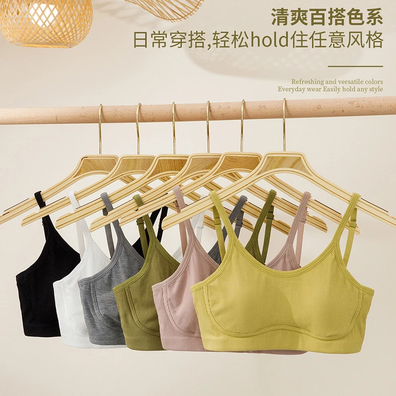 美背一体杯透气裹胸抹胸兔耳朵内衣夏季薄款女背心文胸隐形紧身