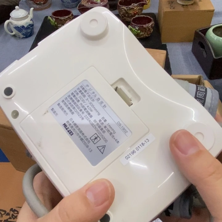 密***峰紫砂玲珑堂瓷器杂货铺