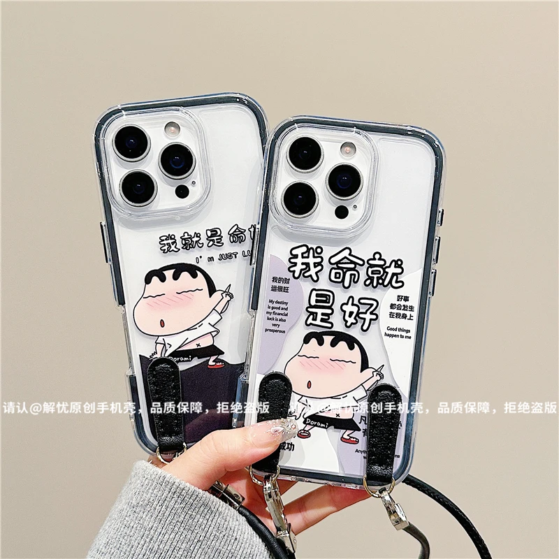 三合一炫彩适用苹果iPhone17/华为荣耀/OPPO/VIVO/小米手机壳爆款