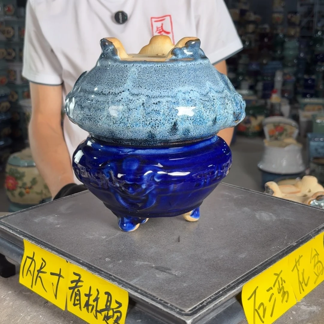 一风堂石湾花盆 内11*7