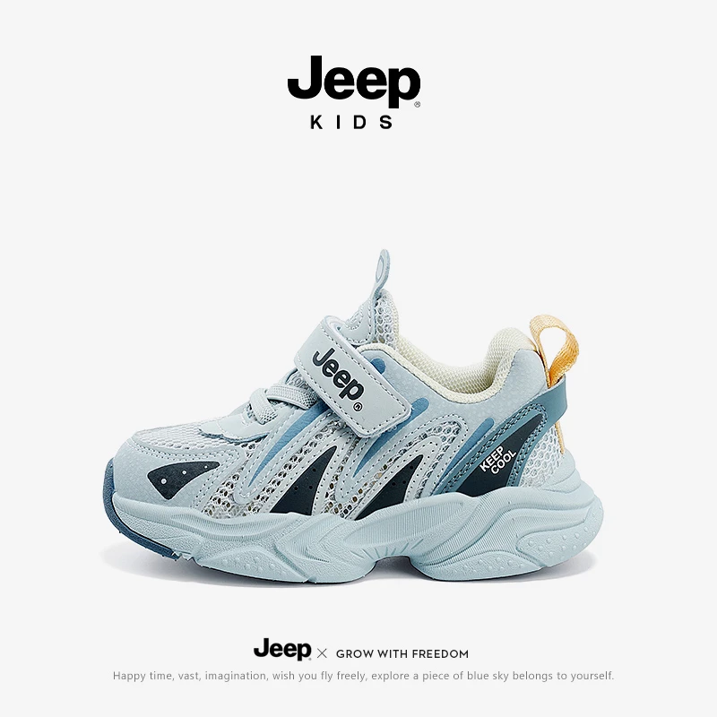 jeep男童透气网面运动鞋夏季新款大网眼女童2025新款儿童鞋子男孩