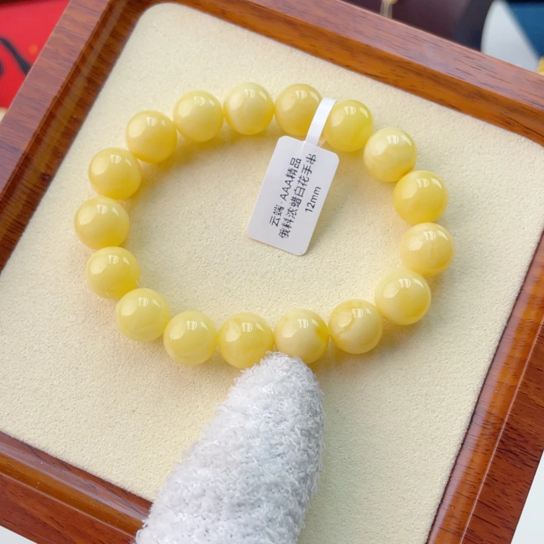 蜜蜡未镶嵌手链蜜蜡手串17.3克