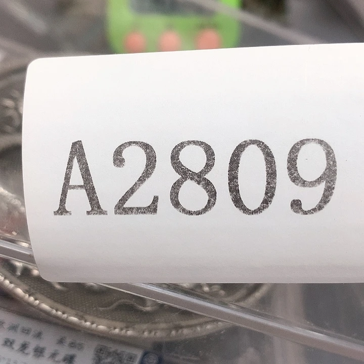 小***龙木摆件11111111111111