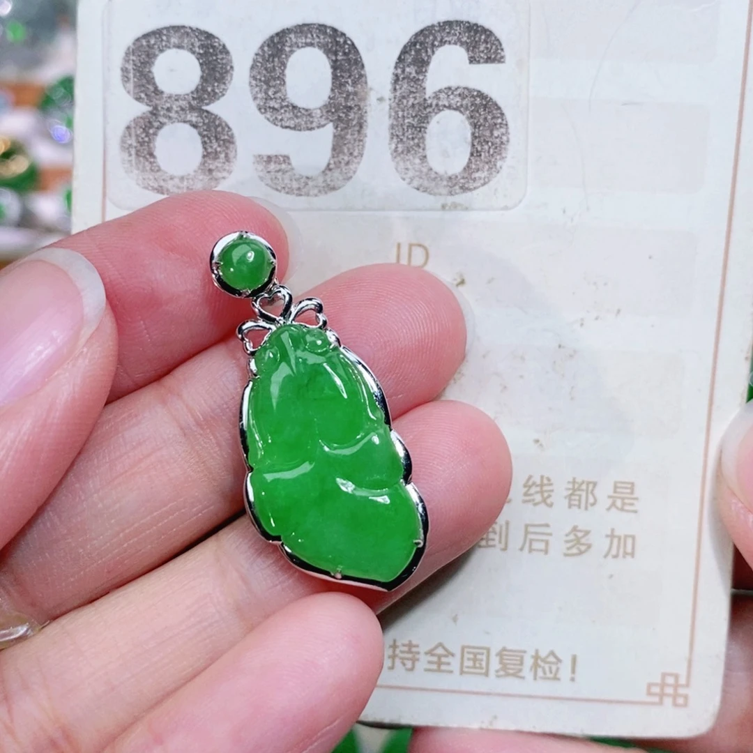 【闪购商品】未镶嵌挂件翡翠裸石