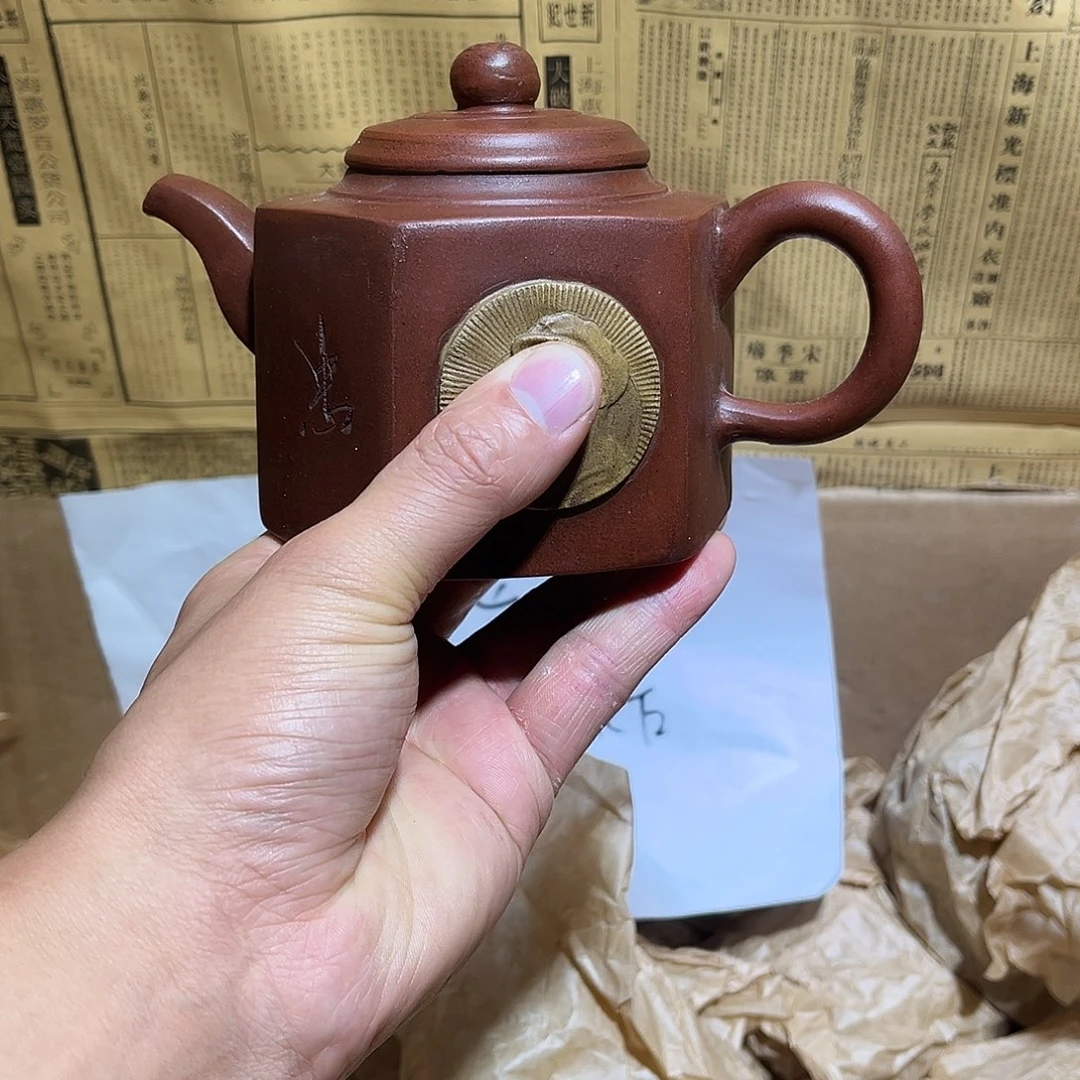 茶壶紫砂宜兴原矿紫砂壶