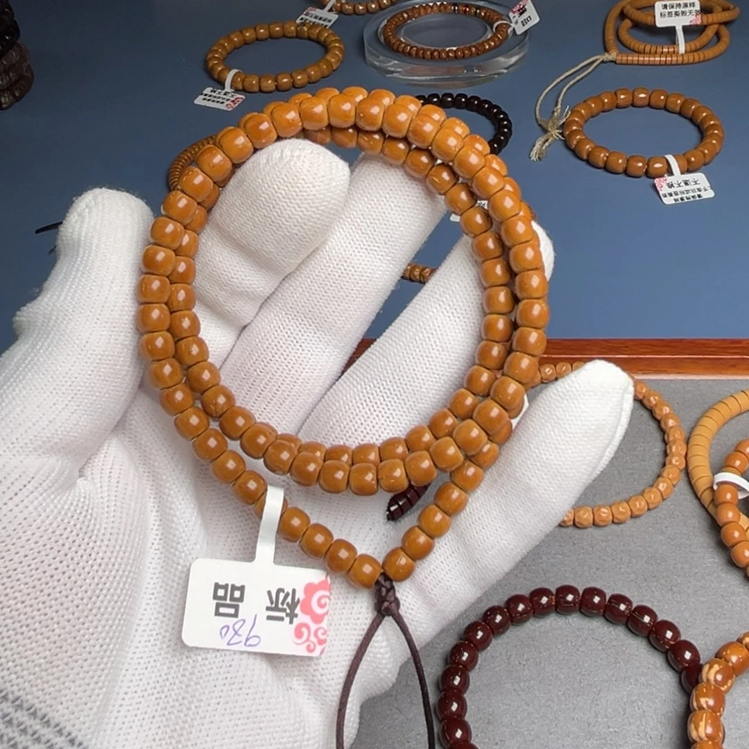 ****手串紫金鼠6✖️5鼠尖标品长串