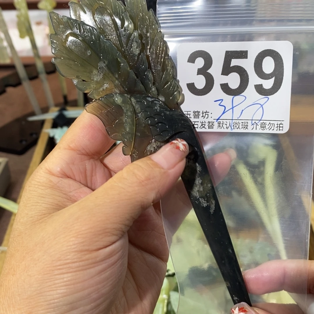 愿***心蛇纹石玉合金发饰