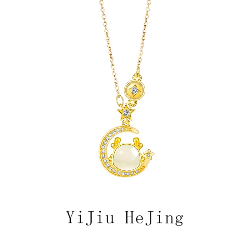 不锈钢锆石项链 星月龙项链女款时尚个性本命年饰品珠宝锁骨链白