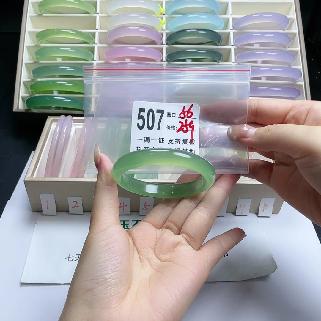 【闪购商品】玛瑙/玉髓手镯未镶嵌金*M