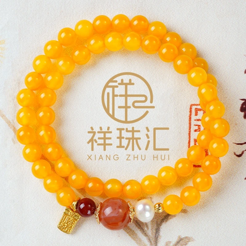 天然黄玛瑙双圈配珍珠冰飘南红顶珠福牌手链 多样性发  SL618