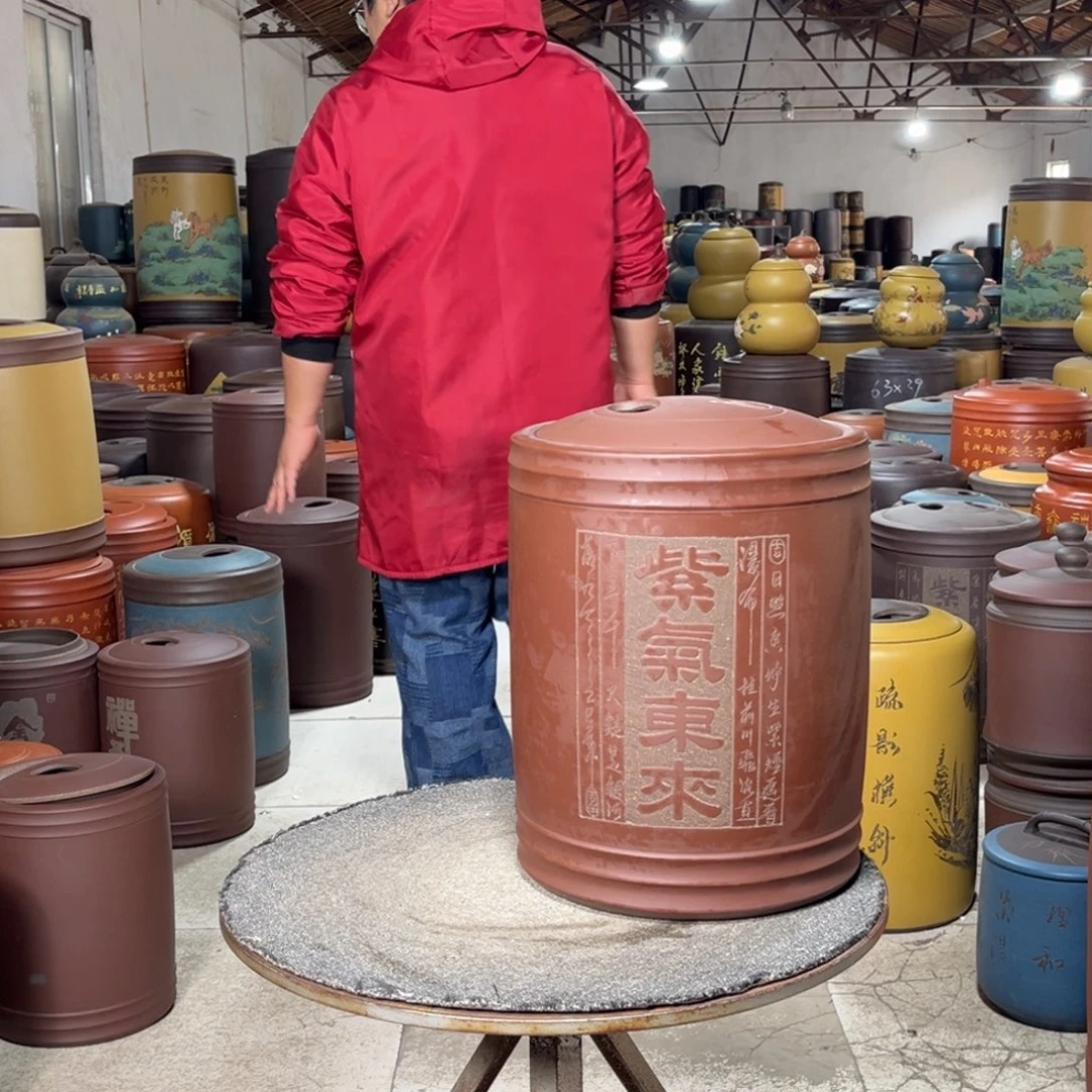 紫砂茶叶罐茶叶罐