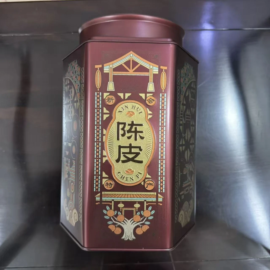 2013年梅江陈皮  250g/罐  陈皮