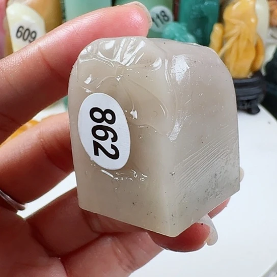 寿山石印石印石章料……