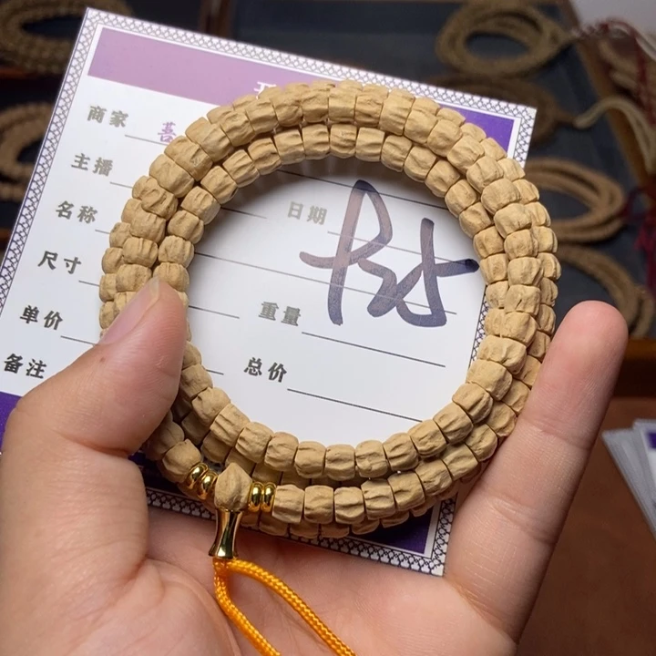 柏香籽/百香籽吊坠925