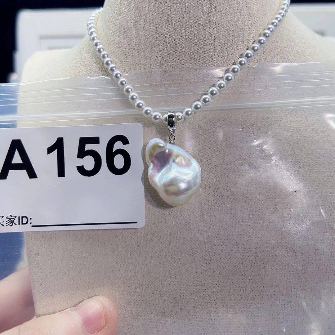 淡水珍珠吊坠(不含链)未镶嵌