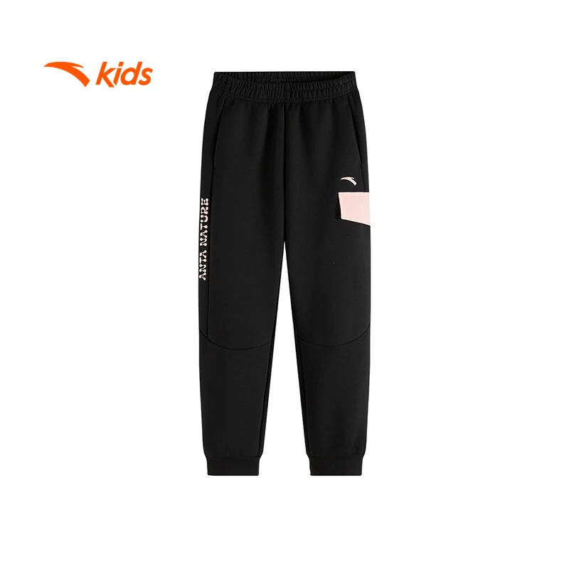 安踏儿童春季舒适柔软亲肤运动裤时尚百搭/362516710