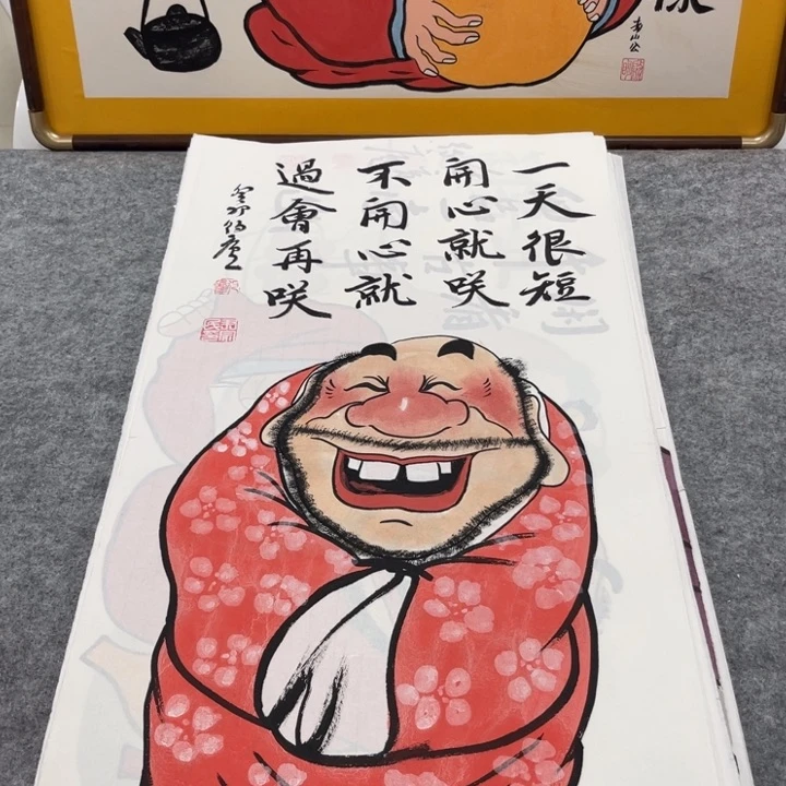 国画手绘禅意画一物一拍