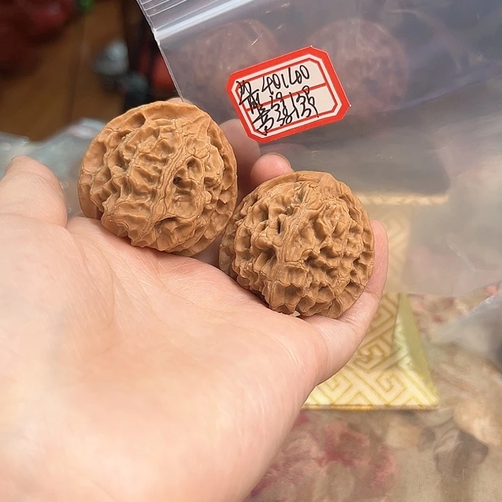 把件文玩核桃苹果园