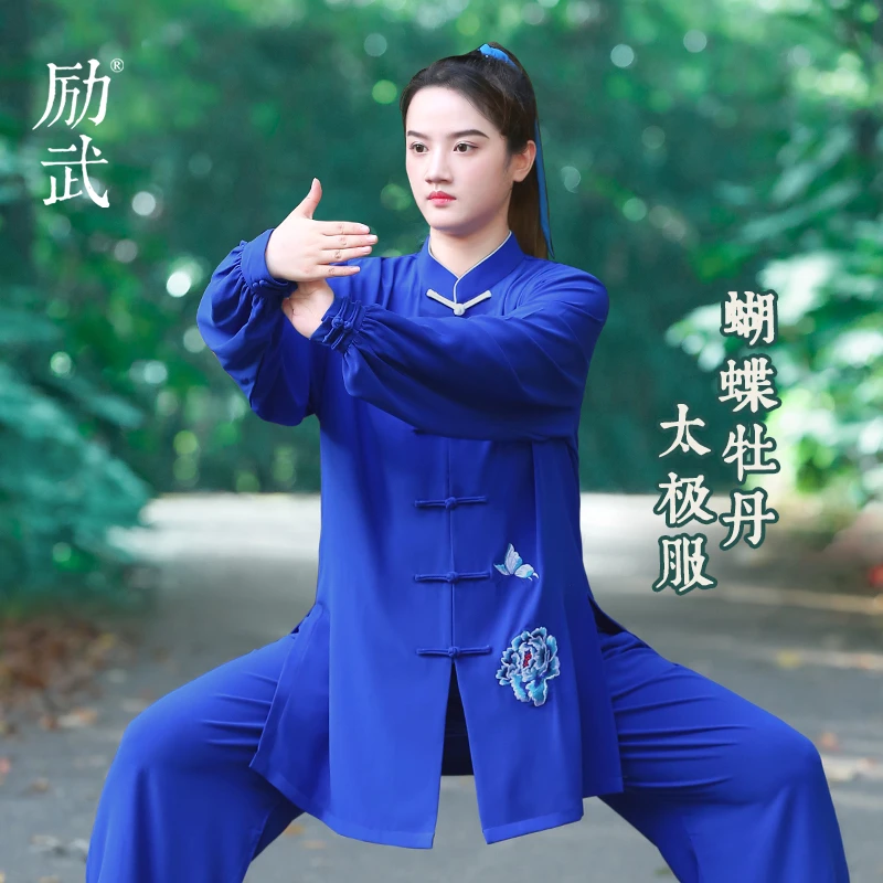 【牡丹花开】弹力棉服饰高端太极服新款长袖套装女飘逸春秋夏季