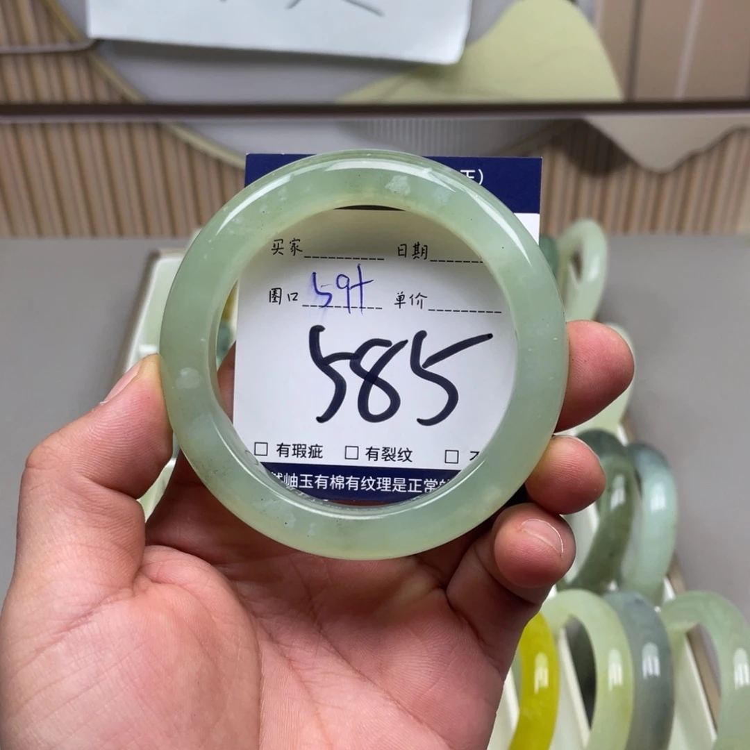 岫玉手镯手镯未镶嵌